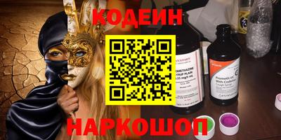 МДПВ Краснокаменск