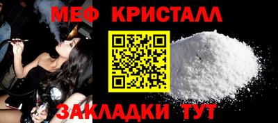 apvp Краснодар