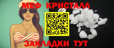героин Краснознаменск