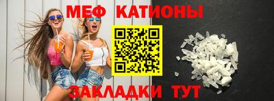 apvp Краснодар