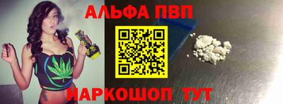 МДПВ Краснокаменск