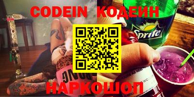 apvp Краснодар