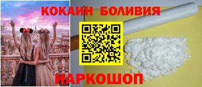 apvp Краснодар