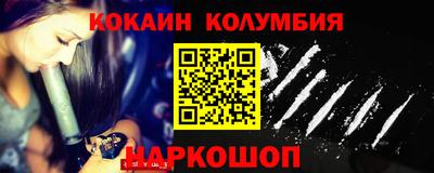 apvp Краснодар