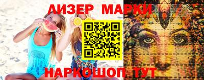 МДПВ Краснокаменск