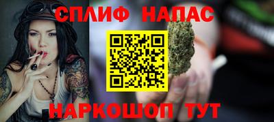 МДПВ Краснокаменск