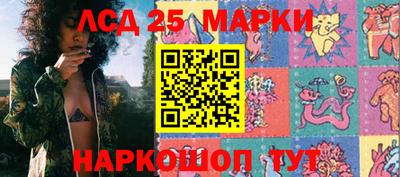 героин Краснознаменск