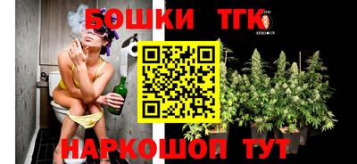 героин Краснознаменск