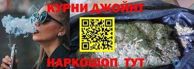 МДПВ Краснокаменск