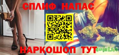 МДПВ Краснокаменск