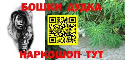 apvp Краснодар