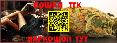 МДПВ Краснокаменск