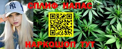 героин Краснознаменск