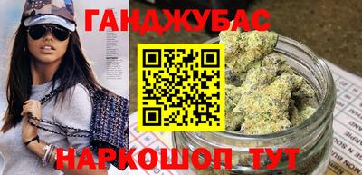МДПВ Краснокаменск