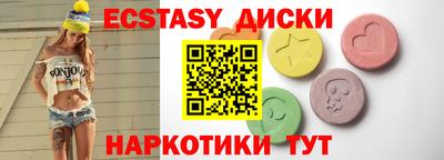 МДПВ Краснокаменск