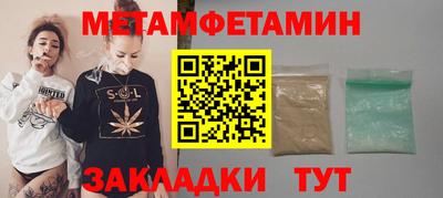 героин Краснознаменск