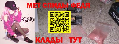 apvp Краснодар