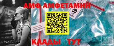 МДПВ Краснокаменск