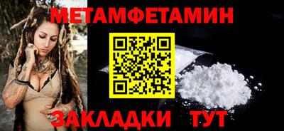 героин Краснознаменск