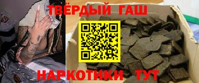 apvp Краснодар