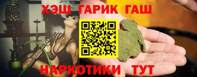 apvp Краснодар