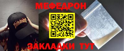 apvp Краснодар