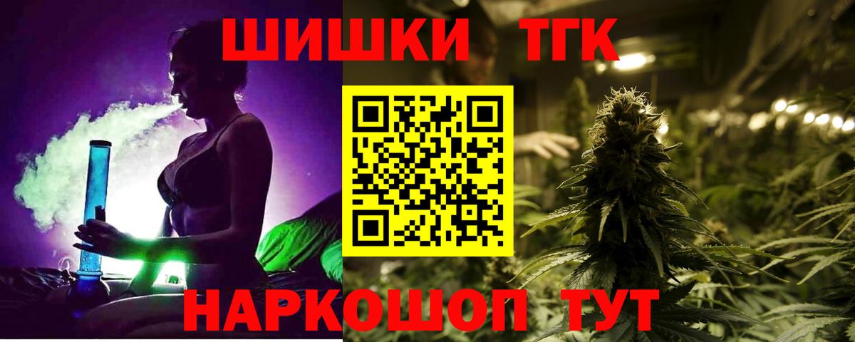 Марихуана марихуана Кизилюрт